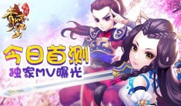 独家爆料快手美杜莎视频,独家视频带你领略神秘魅力